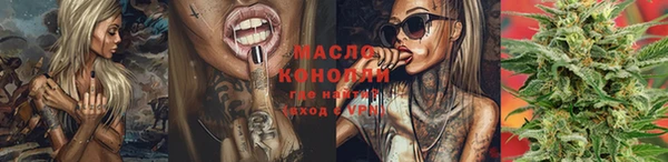 прущая мука Коряжма