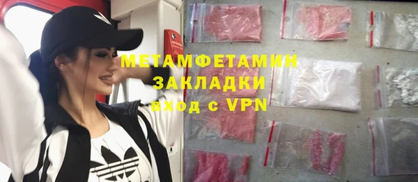 прущая мука Коряжма