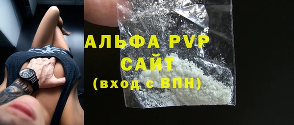 прущая мука Коряжма