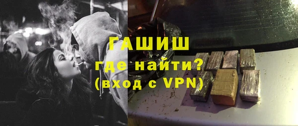 кристаллы Корсаков