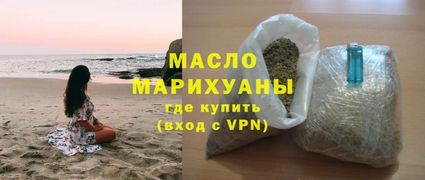 соль ск Костерёво