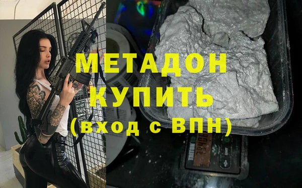 соль ск Костерёво