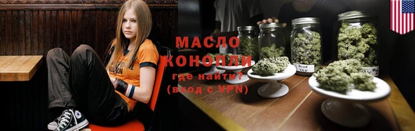 кристаллы Корсаков