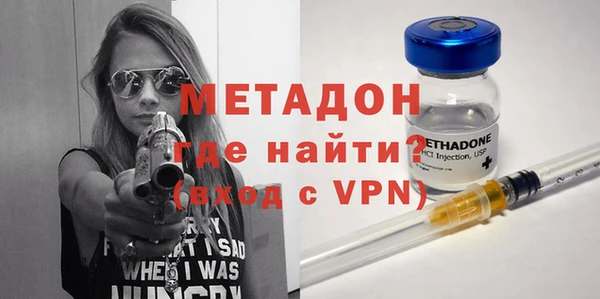 прущая мука Коряжма