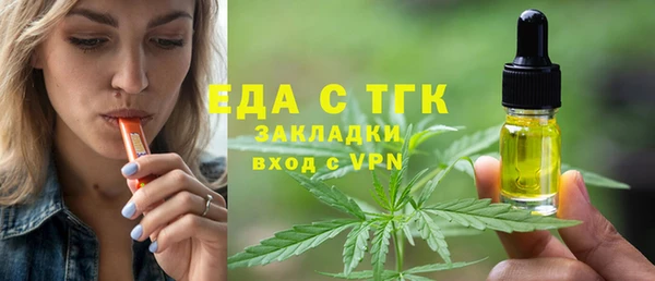кристаллы Корсаков