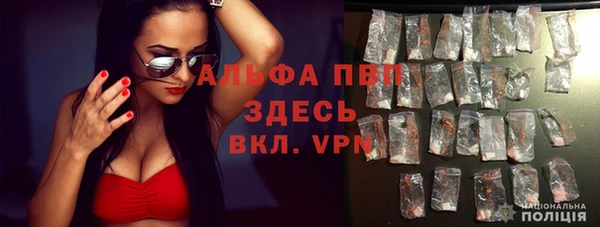 прущая мука Коряжма