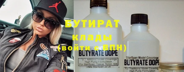 соль ск Костерёво