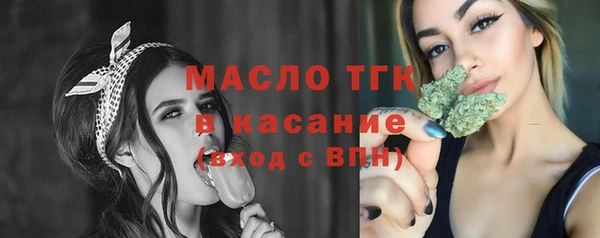 кристаллы Корсаков