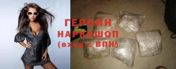 прущая мука Коряжма