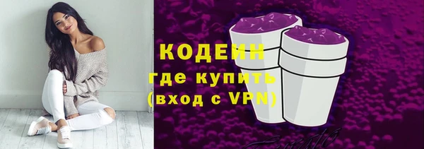 кристаллы Корсаков