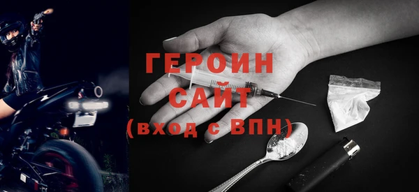 соль ск Костерёво