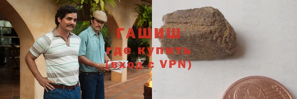 прущая мука Коряжма