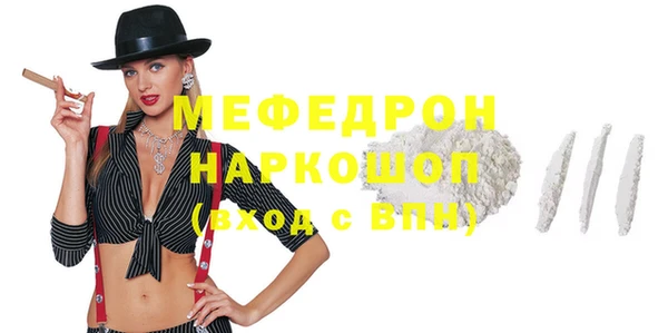 героин Козловка