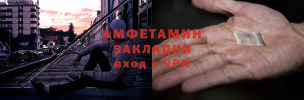 кристаллы Корсаков