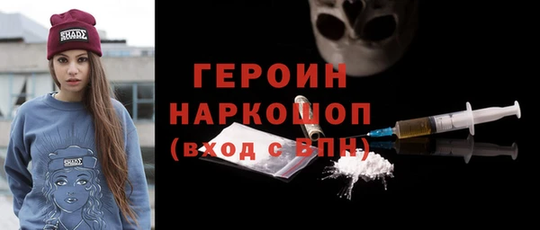соль ск Костерёво
