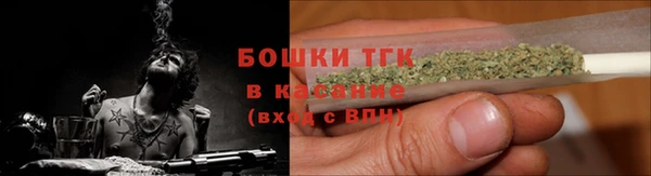кристаллы Корсаков
