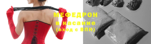 прущая мука Коряжма