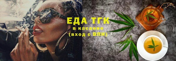 кристаллы Корсаков