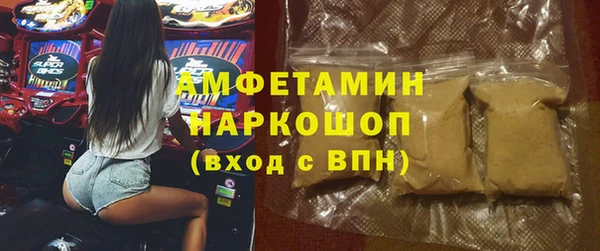 прущая мука Коряжма
