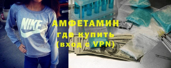 прущая мука Коряжма