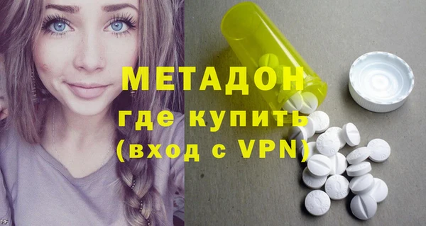 соль ск Костерёво