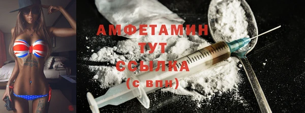 кристаллы Корсаков