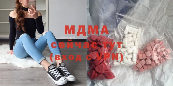 прущая мука Коряжма