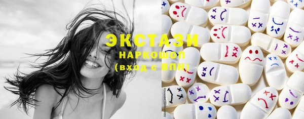 кристаллы Корсаков