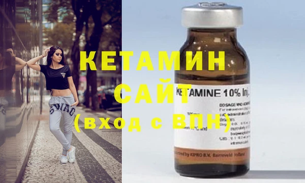 кристаллы Корсаков