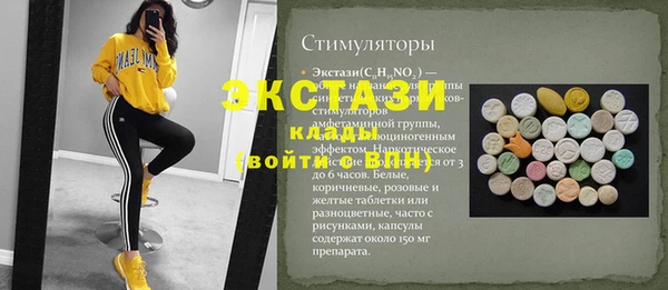 кристаллы Корсаков