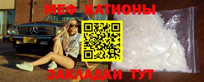 дживик Конаково