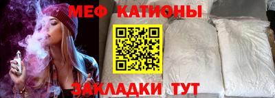 наркотики Коммунар