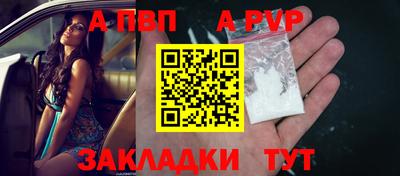 наркотики Коммунар