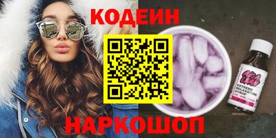 дживик Конаково