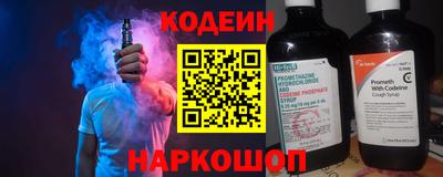 дживик Конаково