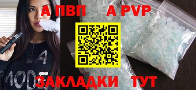 наркотики Коммунар