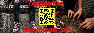 дживик Конаково