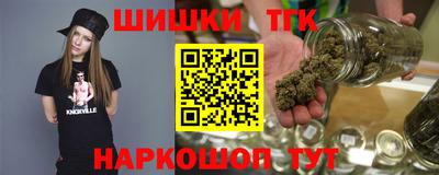 дживик Конаково