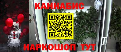 дживик Конаково