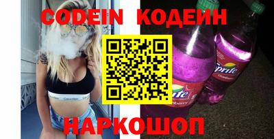 дживик Конаково