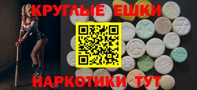наркотики Коммунар