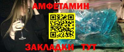 дживик Конаково