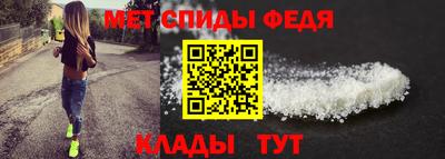 дживик Конаково