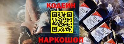 наркотики Коммунар