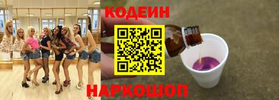 дживик Конаково