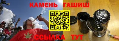 наркотики Коммунар