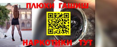 дживик Конаково