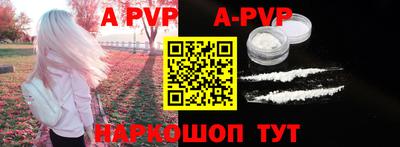 каннабис Рязань