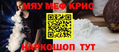 наркотики Коммунар