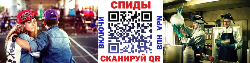 МЕТАМФЕТАМИН Methamphetamine  Новокузнецк 